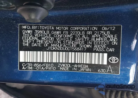2012 Toyota Prius Three from USA, damaged, VIN JTDKN3DU0C1568417